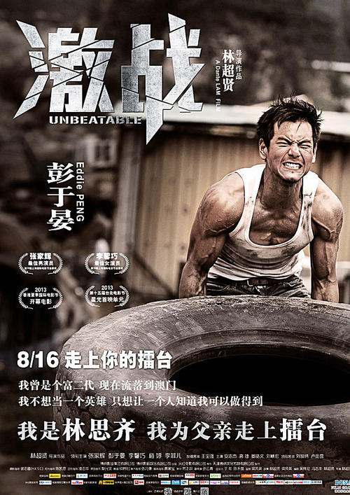 哪里能做无婚姻登记证明